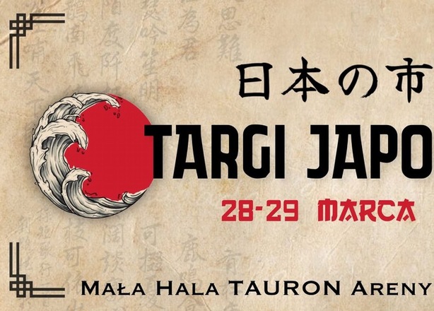 Bilety na  Targi Japońskie 2026 – Japonia na Żywo | Kraków