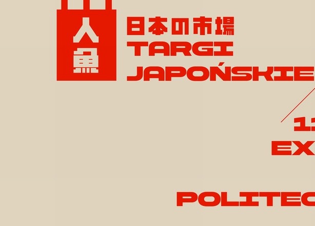 Bilety na  Targi Japońskie – Japonia na Żywo | EXPO Łódź 2026
