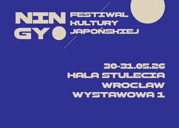 Bilety na  NINGYO Festiwal Kultury Japońskiej | Wrocław